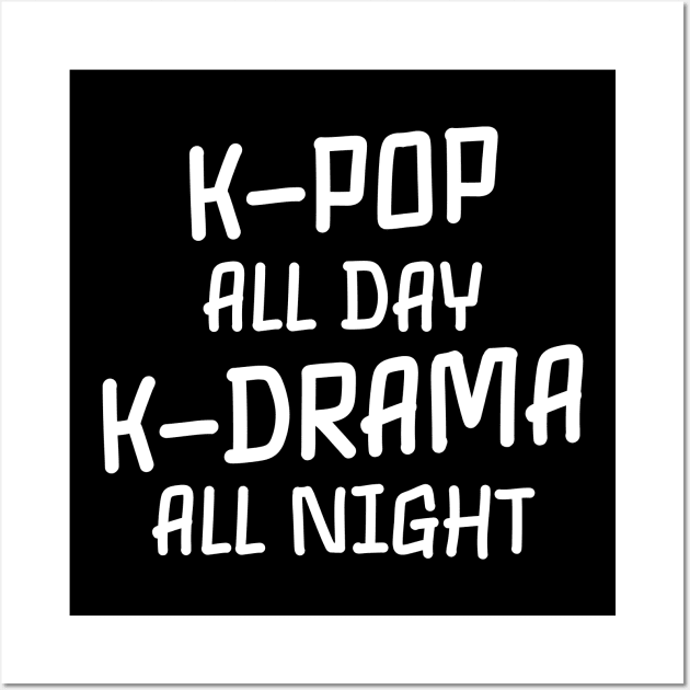 K pop allday k drama all night Wall Art by furtiwano
